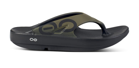 Women's OOyea Slide Sandal - Sunburst – OOFOS